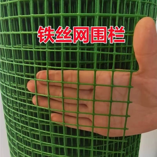 Xiaokou green grid bad bag Пластиковая сварка.