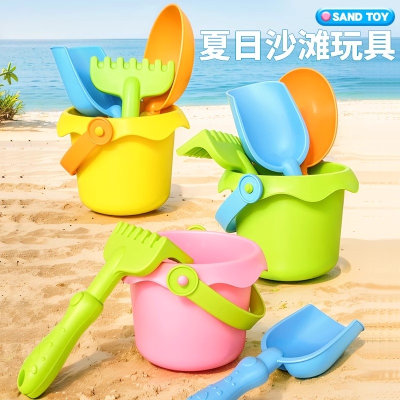 沙滩玩具套装挖沙铲子大桶宝宝海边儿童高级便携玩沙工具游戏