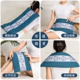 Морская соль, сумка, компресс с горькой полынью, универсальный ремень для всего тела