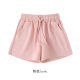 可外穿逛街粉色显白休闲运动短裤女夏季宽松家居睡裤大码三分梨型
