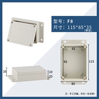 F -type 115_85_35 мм (с ухом)