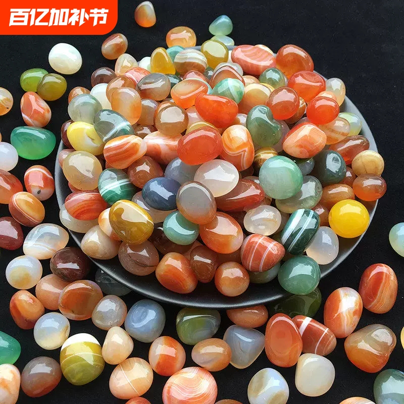 Rain Flower Stone, Natural Pebbles, Fish Tank Paving Stones, Flower Pot Colorful Stones, Seven-Color Small Stones, Five-Color Stones