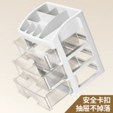 Ящик для хранения настольных компьютеров Студент Студент Артефакт Артфакт Косметика Шкаф