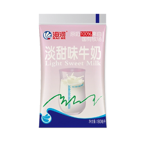 海河淡甜味牛奶180ml*10袋新品营养早餐奶儿童学生甜牛奶调制乳