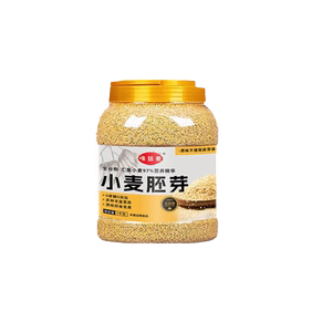 19.9元3件小麦胚芽澳洲燕麦片藏血黑麦即食免煮冲饮营养早餐原味