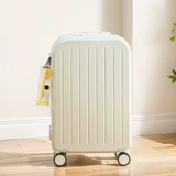 Чемодан, коробка, 20 дюймов