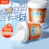 Товары от 天天特卖工厂