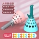 [加大号【蓝+粉】抛接弹射器|送18个加厚球|预防近视]
