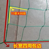 Лента, 10 см, 1м, 5м