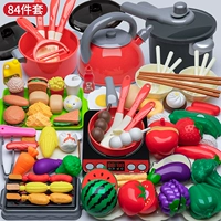 Набор Advanced Version-84 Peece [с индукционной плитой]