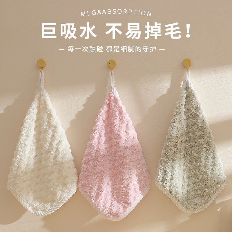 挂式擦手巾真的不掉毛？厨房卫生间必备神器揭秘