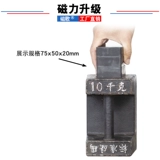 Мощное магнитное большое квадратное кольцо, магнитный сильный магнит, магнитная игрушка