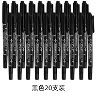 Черный лайнер, 20 шт