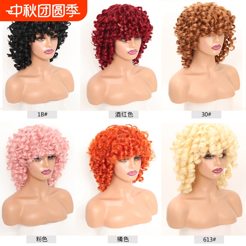 Synthetic Fiber Wigs, Popular Foreign Trade Items, European and American Wigs, Short Curly Wigs with Bangs, Full Head Wigs, Hot-Selling in Nigeria Synthetic Fiber Wigs, Popular Foreign Trade Items, European and American Wigs, Short Curly Wigs with Bangs, Full Head Wigs, Hot-Selling in Nigeria