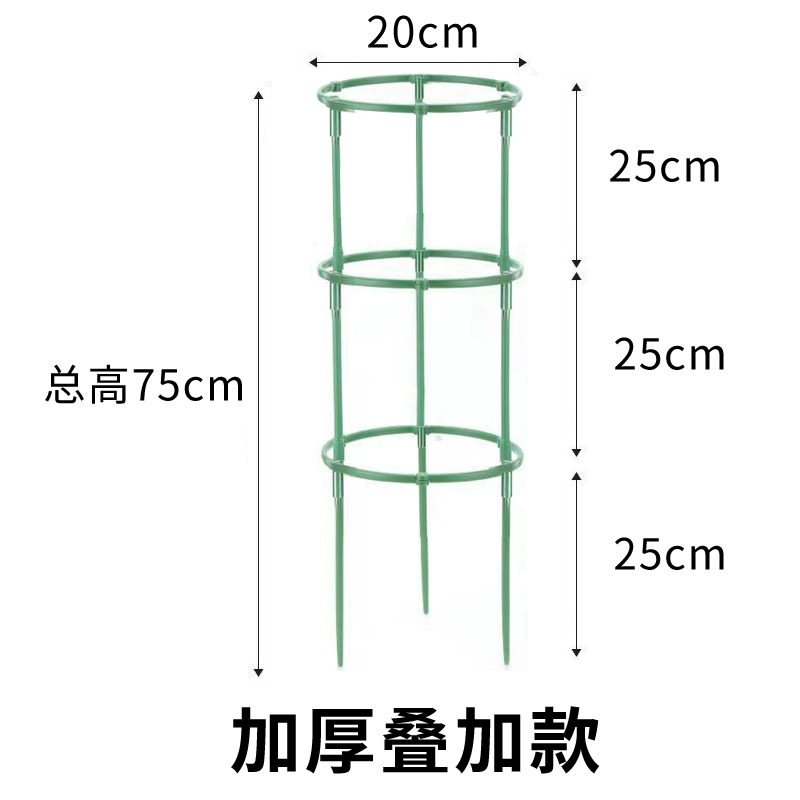 giá sắt treo chậu hoa ban công Vật có dây leo giá nhiều lớp splicable làm vườn khung pothos khung trong nhà ban công hỗ trợ thanh ngoài trời giá hoa chậu sắt treo ban công 