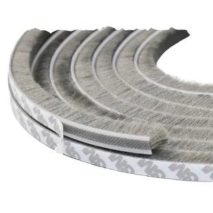 门缝密封条窗户毛条门窗挡风门底防风条缝隙自粘漏风推拉衣柜移门