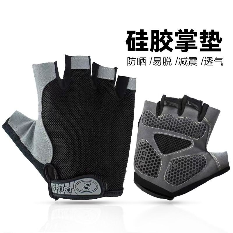 Suitable for Giant Bicycle Gloves, Half-Finger Cycling Gloves, Spring and Summer Breathable Road and Mountain Bike Gear for Men and Women