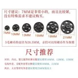 Невидимое защитное белье, детская рубашка, детское пальто