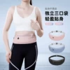 Товары от 天天特卖工厂