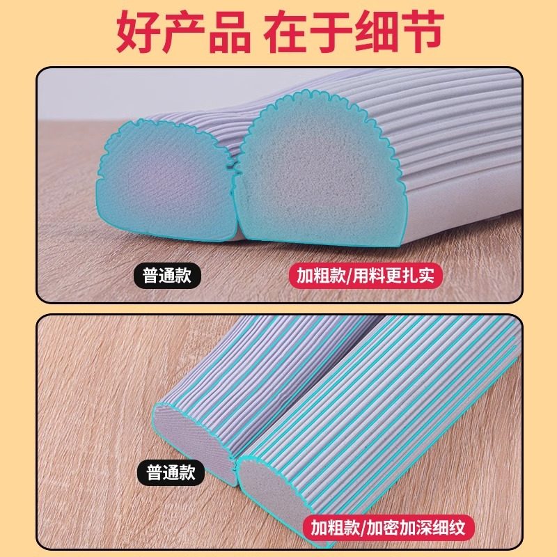 10个装墩布头对折式胶棉拖把头通家用吸水替换装拖布海绵棉头窄口:清洁神器来袭!省力又省钱的清洁新选择🔥-胶棉拖把头-淘宝好物网