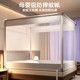 防摔蚊帐2025新款蒙古包家用卧室免安装儿童婴儿防止掉床全底纹帐