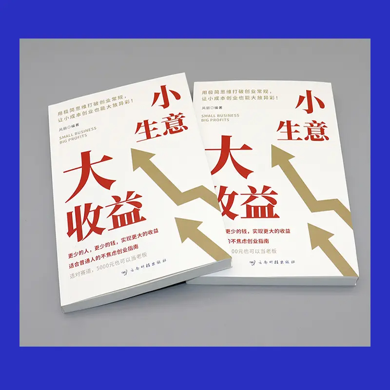 哈尔滨纯玩自由团怎么选？避坑指南+5大必玩路线揭秘！