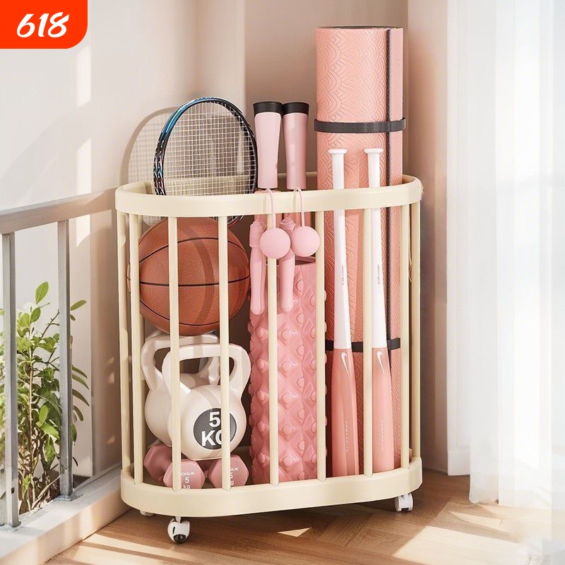 Simple Modern Yoga Mat, Badminton Fitness Equipment, Corner Rack with Wheels, Toy Ball Storage Rack, Gap Storage Rack