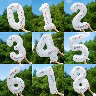 [ins风32寸白色铝膜数字气球周岁生日户外派对场景布置拍照道具]