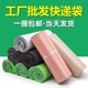 黑色白色快递袋加厚打包袋大号物流包装袋子特价包邮批发源头防水