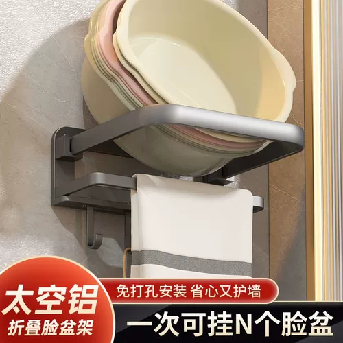 Может сложить стойку для хранения стойки от путаницы туалета, бассейна дома, бассейна бассейна ванной комнаты,