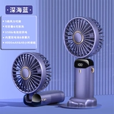 Ручной небольшой вентилятор, портативный небольшой мини-офисный стол, USB-электрический вентилятор, зарядка, ультра-тихий складной ручной вентилятор, студенческое общежитие, сильный ветер, длительный срок службы, охлаждение