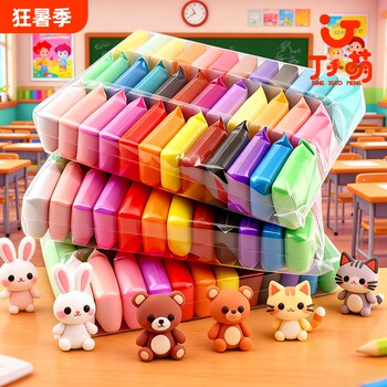 Clay ultra light clay non-toxic 36 color hand tools