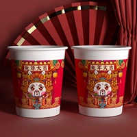 В твердом переплете супер толстый 250 мл [Год кролика] 500