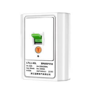 蓝腾空调漏电保护开关86型漏电断路器32A家用电热水器空开漏保40A