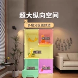 Кошачья клетка мебель Ком