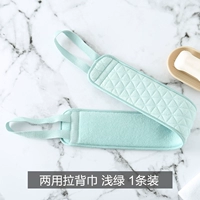 Два -растягивающий шарф -зеленый наряд 1