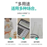 Медицинский ватный ватный аппарат стерильный стерильный, погруженной в спирт йод дезинфекция гемостатическая хлопковая хлопковая хлопковая хлопковая хлопковая вата 500 г санитарный ватный ватный шарик кожа