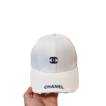 Hat Womens High Quality Double C Embroidered Letters Small Fragrant Style Baseball Cap Versatile Hard Top Face Revealing Small Peaked Cap Versatile