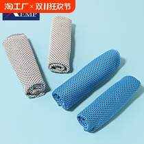 Towel cold feeling A1PQ0-soft sweat towel sports sweat wipe gym men and women running basketball outdoor quick drying hand