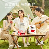 卫龙 Небольшая сумка для отдыха, упаковка, 30 штук, 60 штук, ностальгия