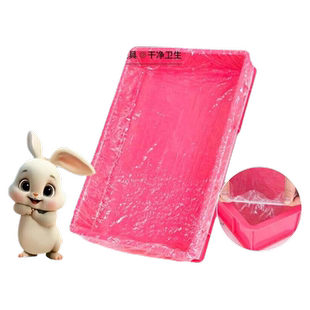 宠物猫兔笼底盘托盘薄膜套兔子荷兰猪用品一次性塑膜厕所尿垫尿片