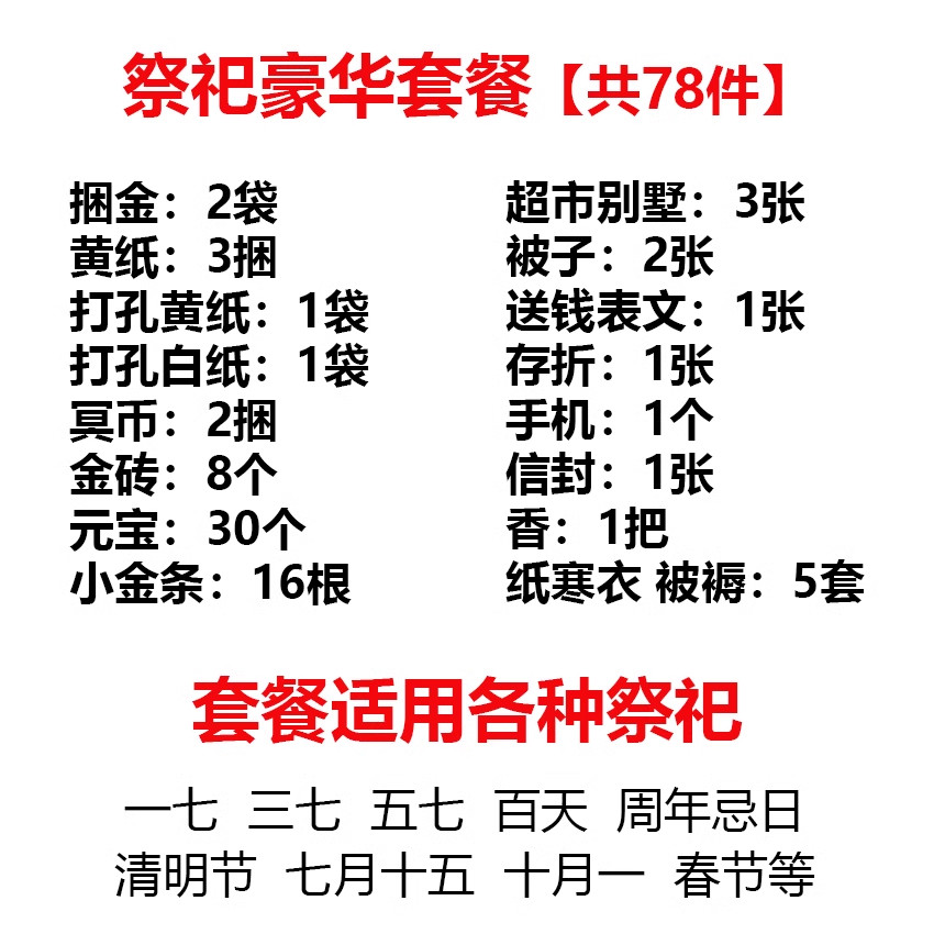 瑞士男士手表报价大全，拯救选择困难症！