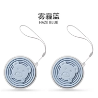 [Купить один подарок один] 270 мл смог синий*2