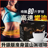 3 коробки [легкий живот]