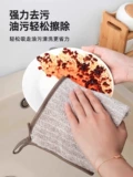 Бамбуковые угольные волокно кухонные тряпки не приклеивают масло, промывшие миски, густое поглощение, вода, щетка, ткань чаши, чистое полотенце, легко чистить