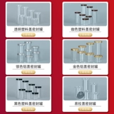 ПЭТ -круглое прозрачная упаковка ствола баллон банка для хранения банка для хранения банки для хранения продуктов питания китайская мешка медовая крышка для бутылки