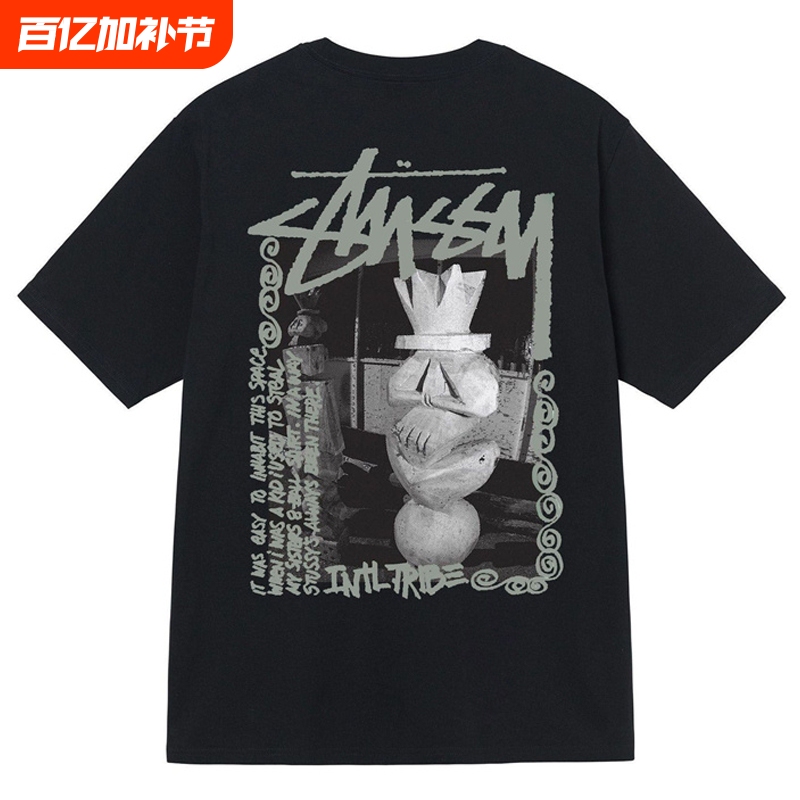 Trendy Brand Stussy Short-Sleeve T-Shirt with Floral Oil Painting Design, Heavyweight High-Quality Pure Cotton Parent-Child Matching Outfit, Children's Clothing
