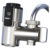 Philips electric hot water faucet heater small instant kitchen and bathroom installation-free household instant water heater