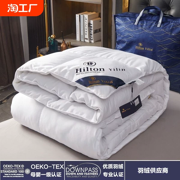 Товары от tiantakeaway工厂