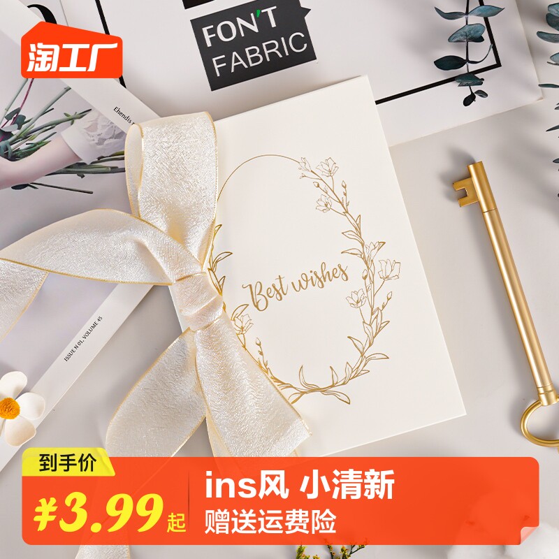 Wedding Vows Card Wedding Bride Groom Newcomer Oath speech This card handwritten Senteal little fresher swear Ben-Taobao